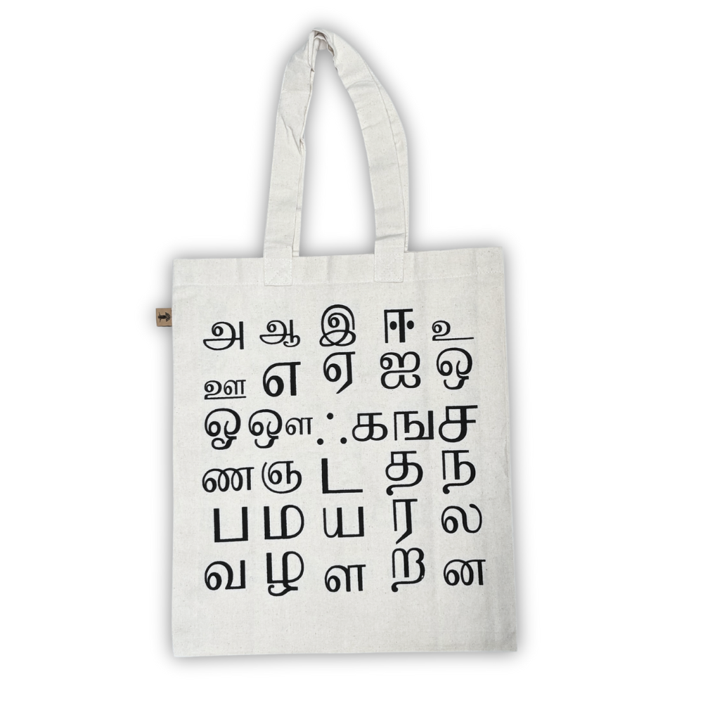 Handloom Cotton Tote Bag With Sinhala And Tamil Letters