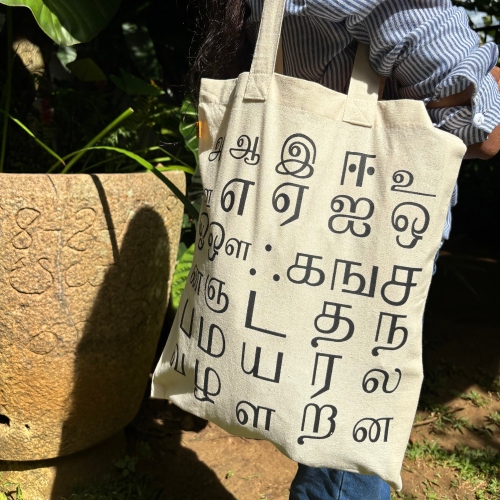 Handloom Cotton Tote Bag With Sinhala And Tamil Letters
