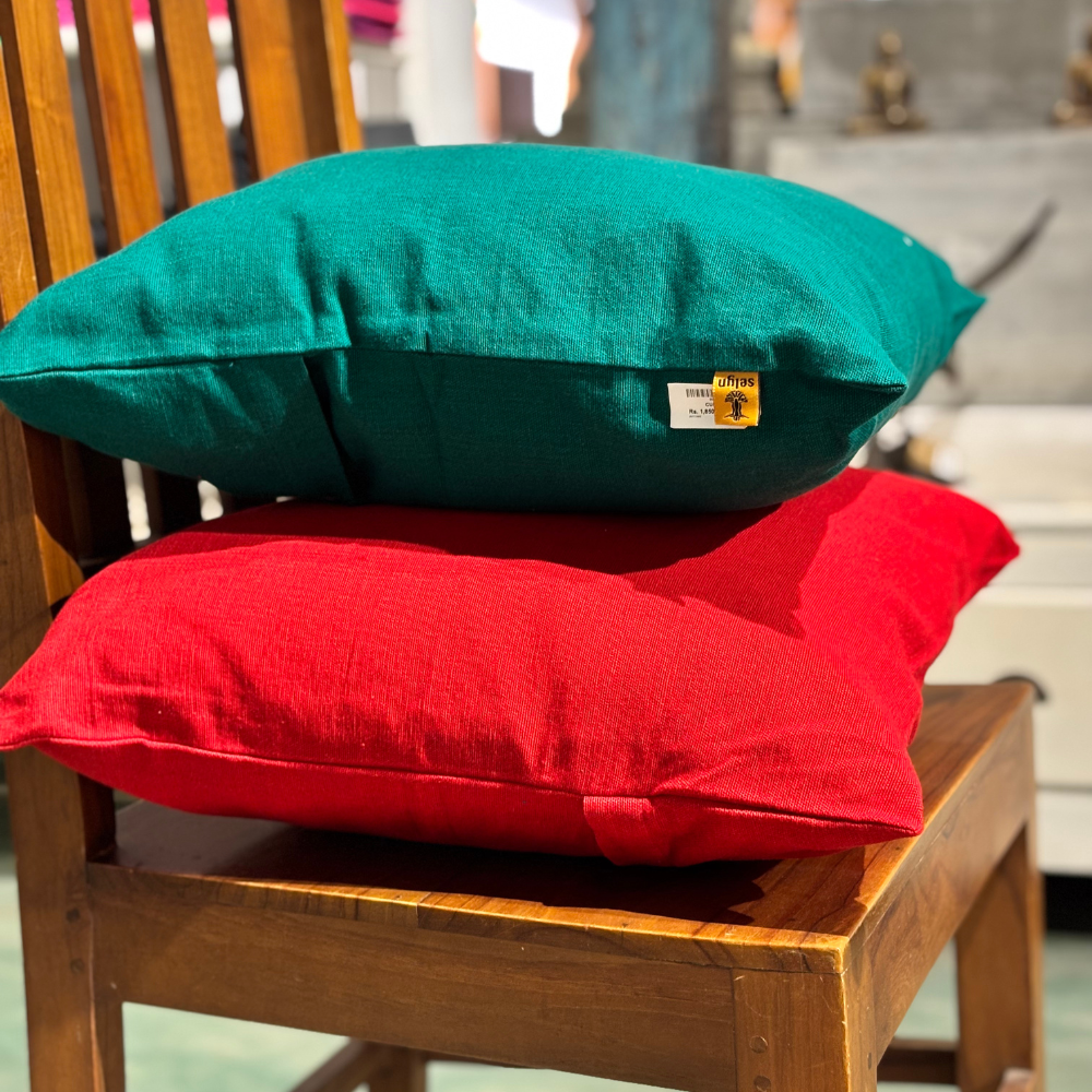 Dark Green Cushion Cover | 18 x 18 Inches