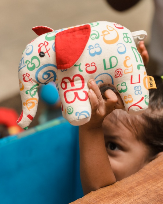 Elephant With Sinhala Letters