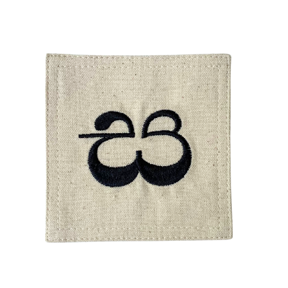 Sinhala Akuru Embroidered Coasters
