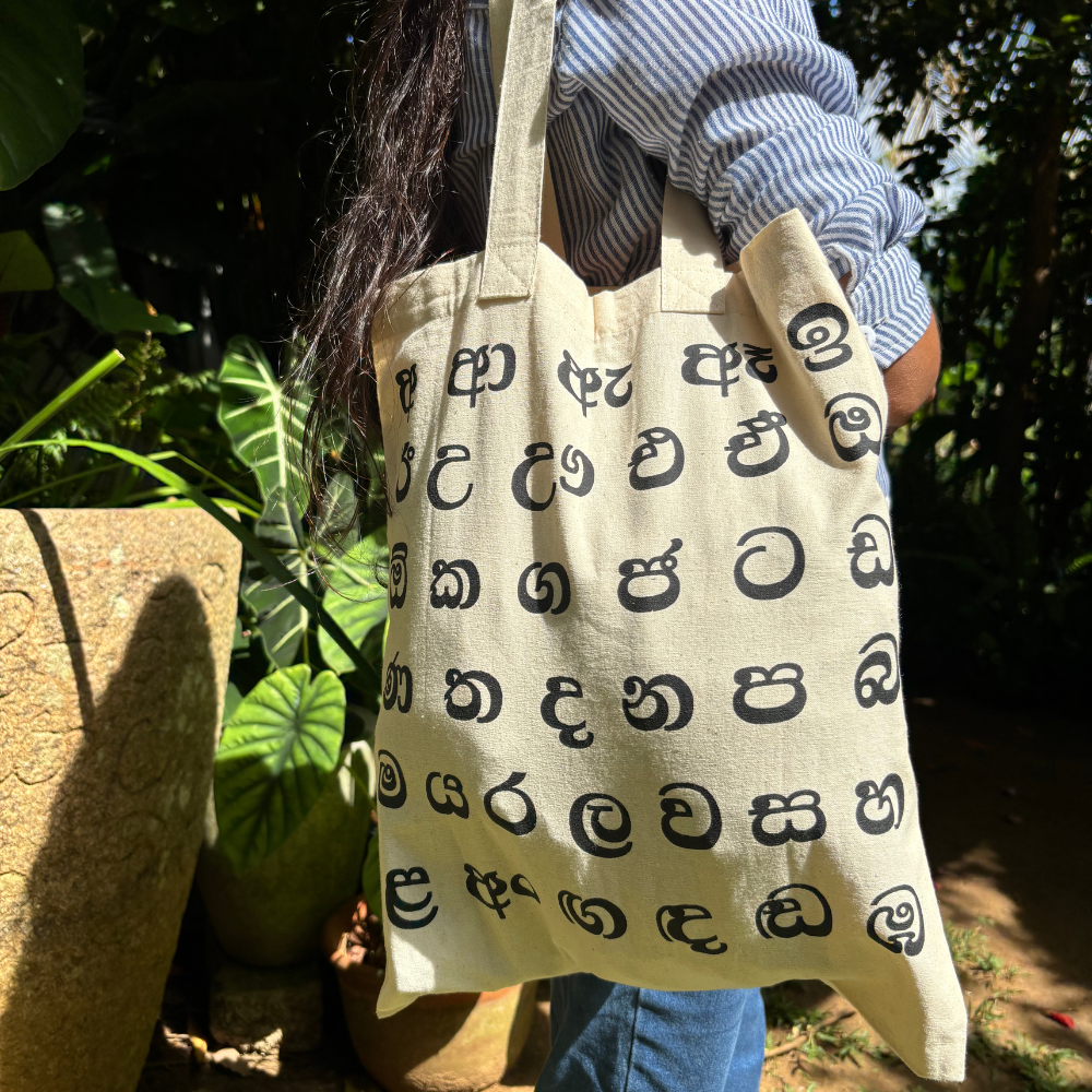 Handloom Cotton Tote Bag With Sinhala And Tamil Letters