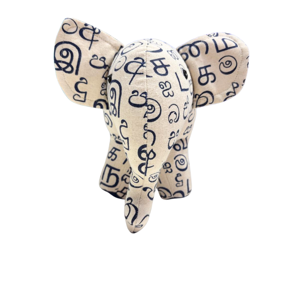Alphabet Elephant Plush Toy – Sinhala & Tamil Letters | Large Size | Handloom Cotton