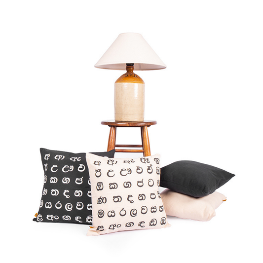 Off White Cushion Cover With Sinhala Akuru