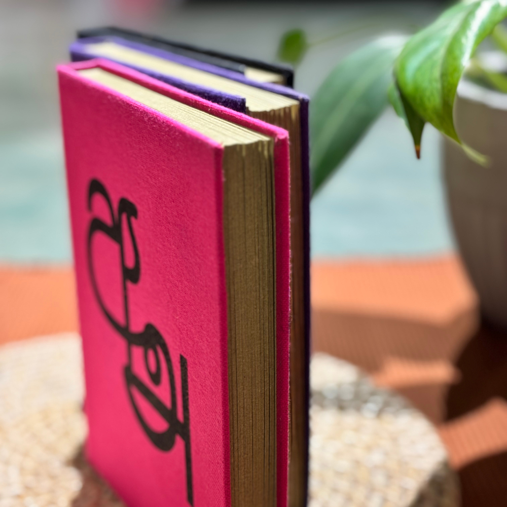 Red Handloom Notebook – Sinhala & Tamil Letters