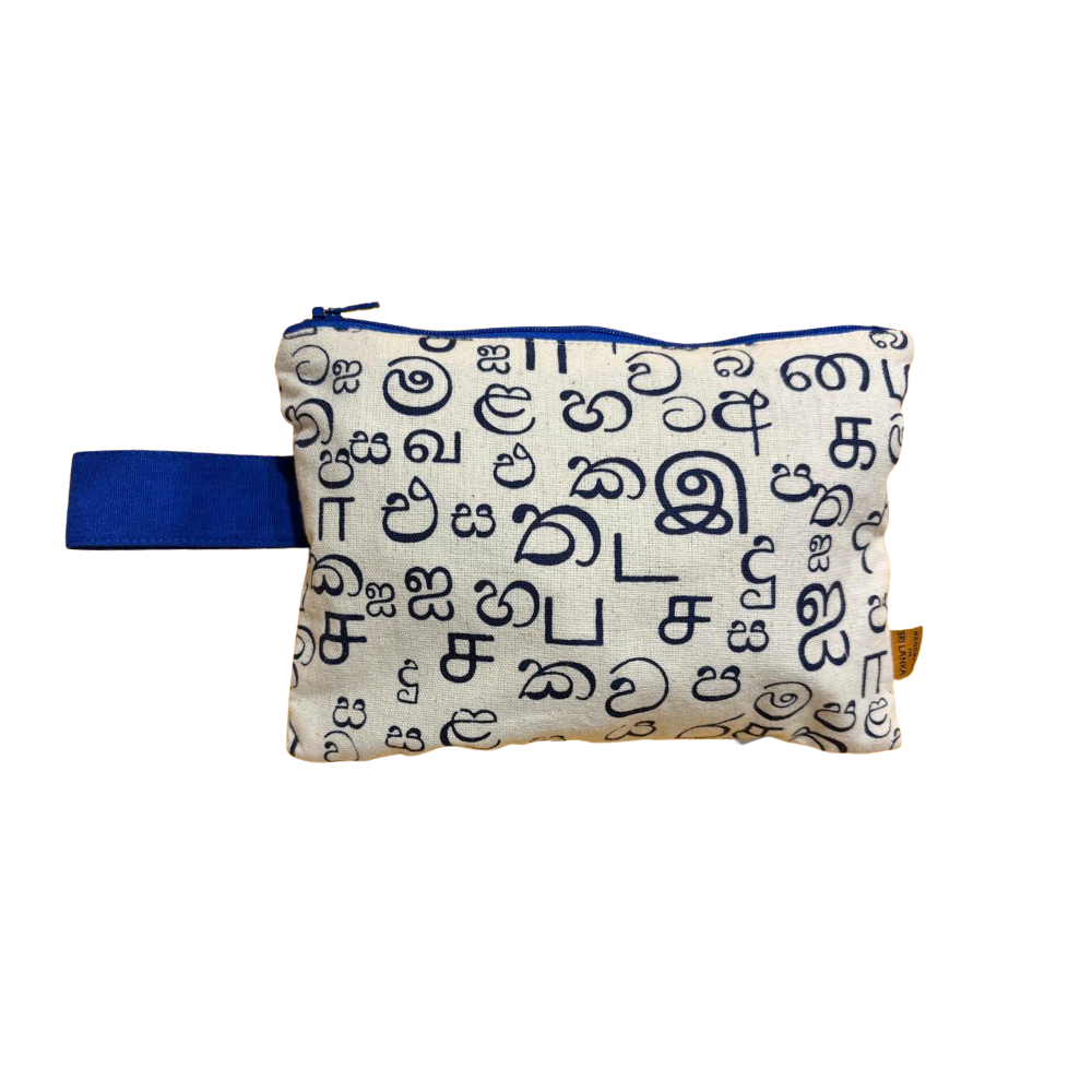 Blue & White Akuru Cosmetic Case – Sinhala & Tamil Script Design