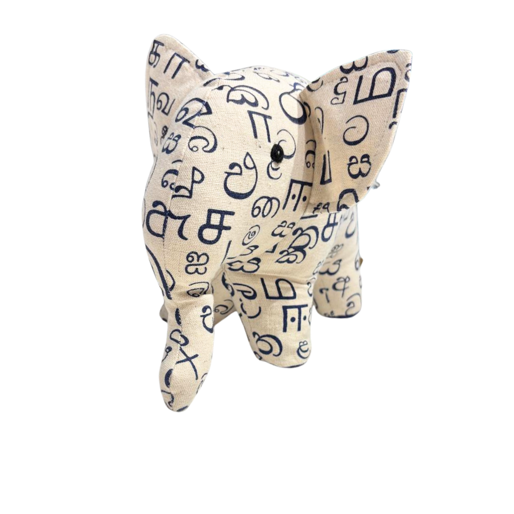 Alphabet Elephant Plush Toy - Sinhala & Tamil Letters | Medium Size | Handloom Cotton