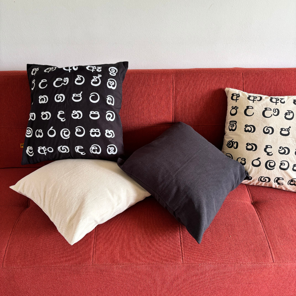 Off White Cushion Cover With Sinhala Letters
