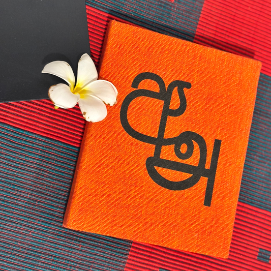 Orange Handloom Notebook – Sinhala & Tamil Letters