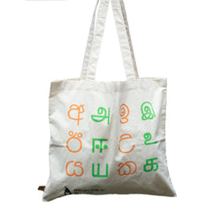 Tote Bag - Letters