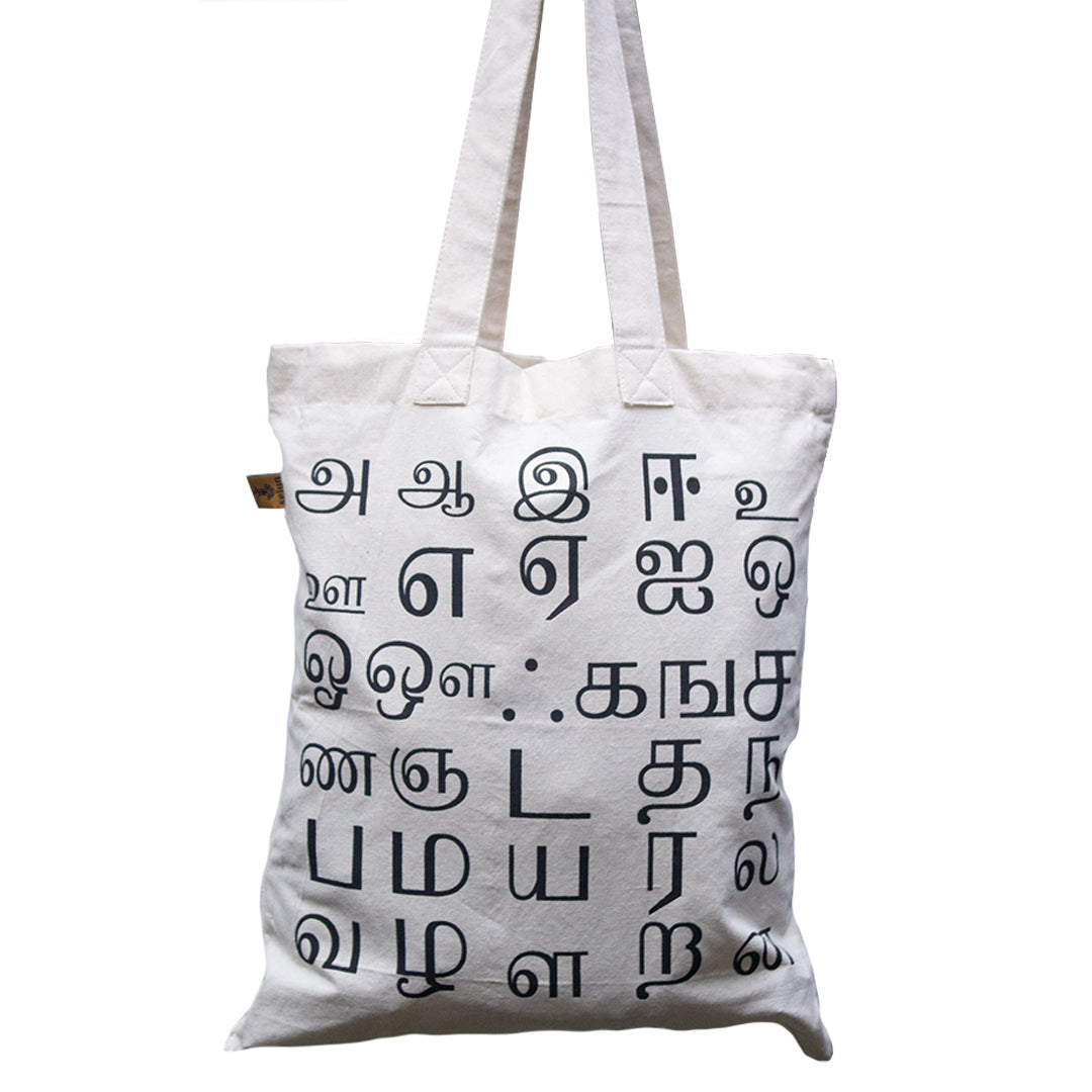 Tote Bag - Tamil Letters